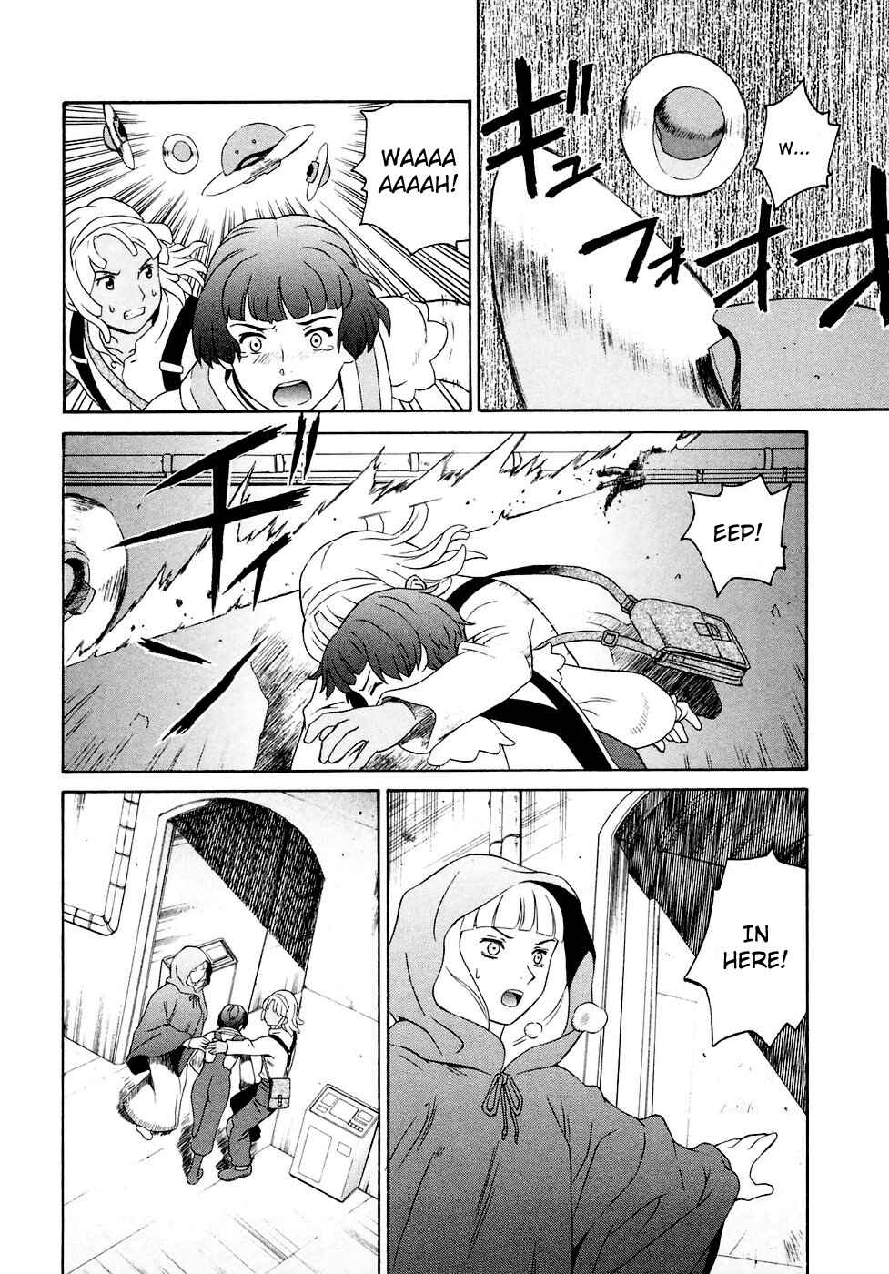 Page 22 Chapter 22 ∀ Gundam
