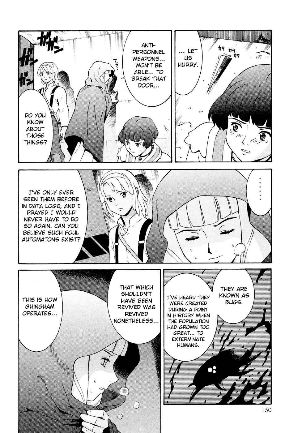 Page 24 Chapter 22 ∀ Gundam
