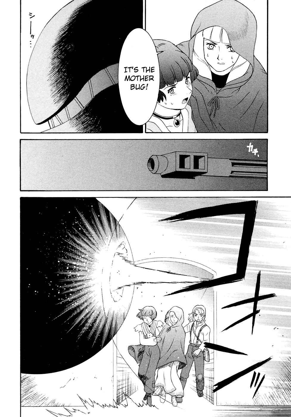 Page 28 Chapter 22 ∀ Gundam