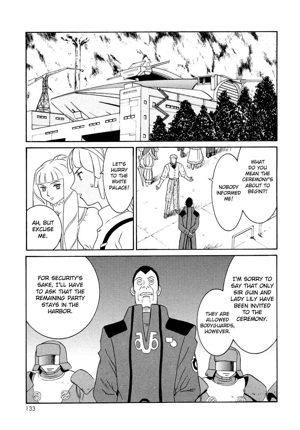 Page 7 Chapter 22 ∀ Gundam