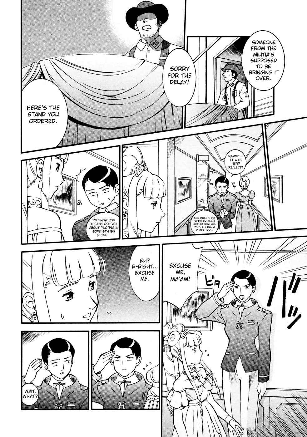 Page 16 Chapter 5 ∀ Gundam