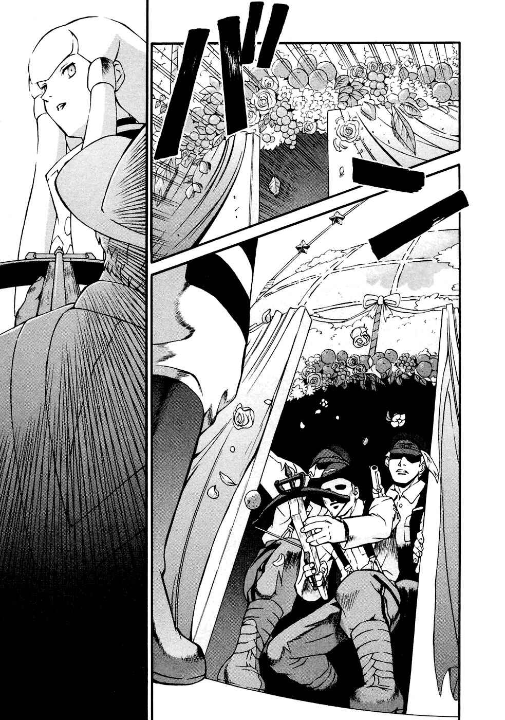 Page 19 Chapter 5 ∀ Gundam