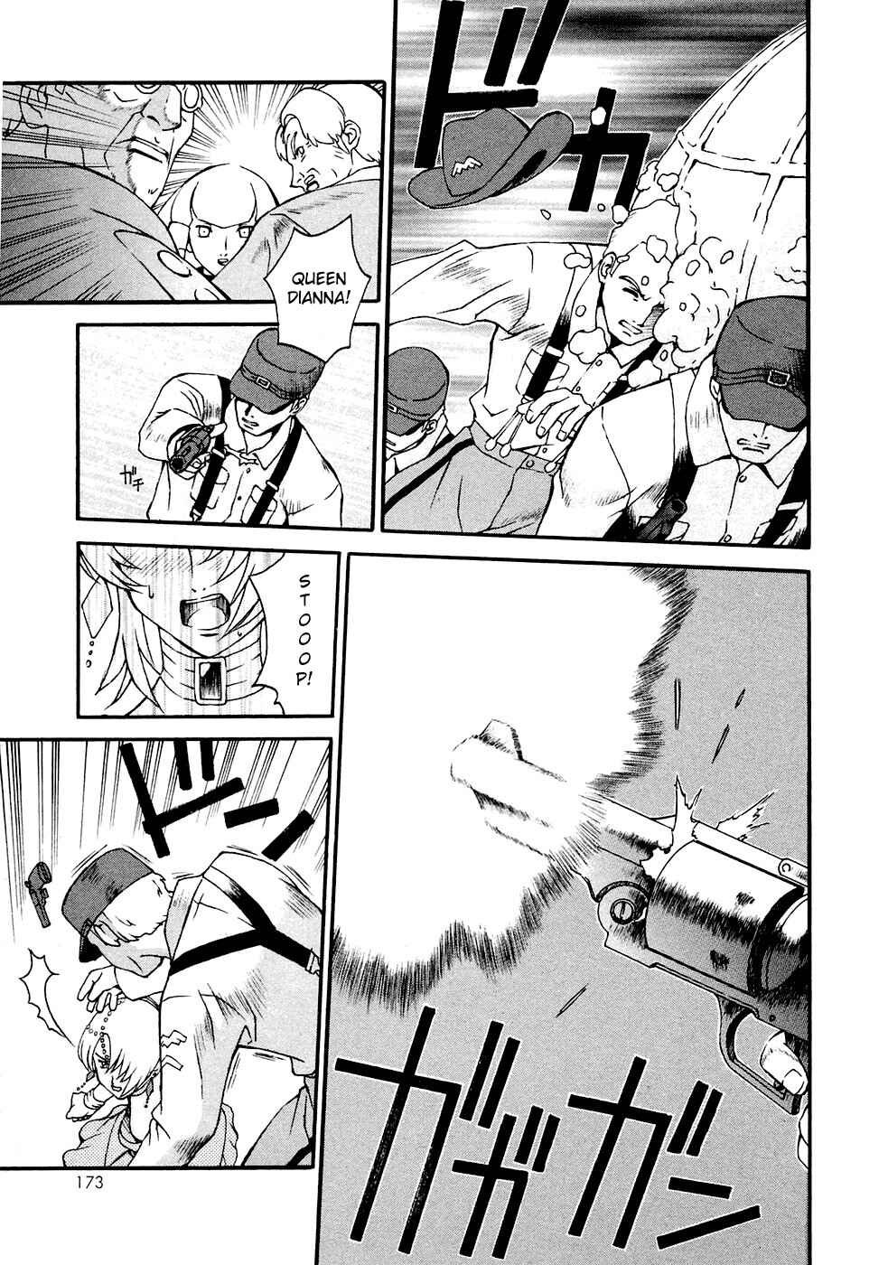 Page 21 Chapter 5 ∀ Gundam