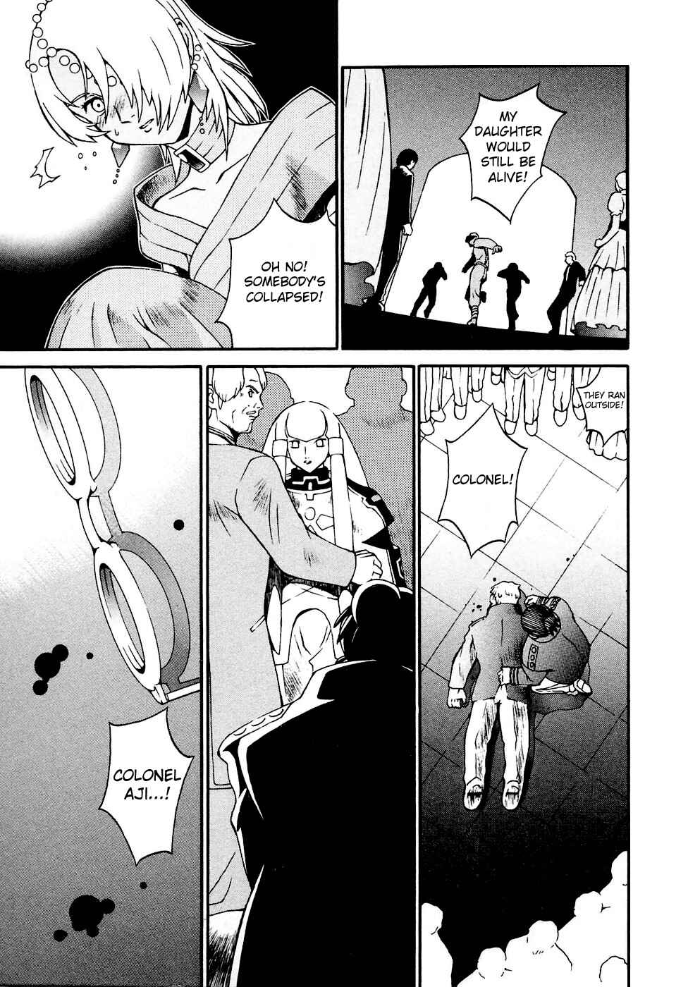 Page 23 Chapter 5 ∀ Gundam