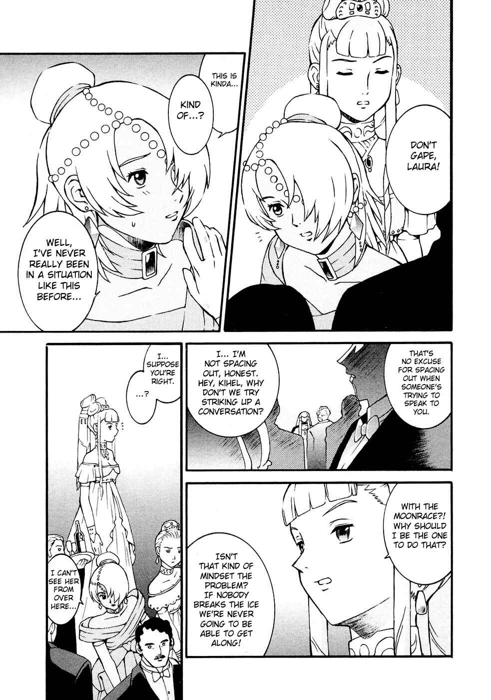 Page 3 Chapter 5 ∀ Gundam