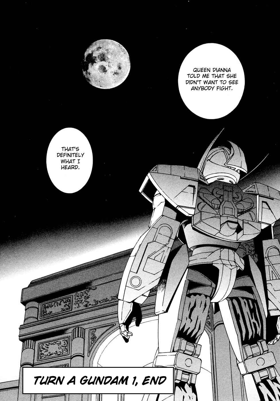 Page 30 Chapter 5 ∀ Gundam
