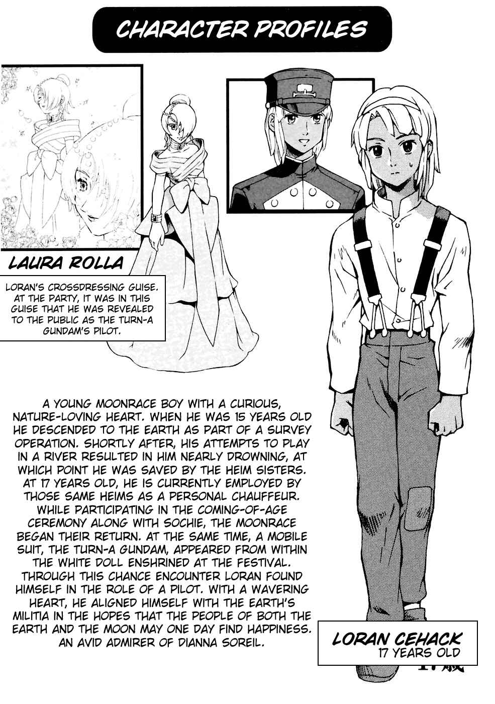 Page 31 Chapter 5 ∀ Gundam