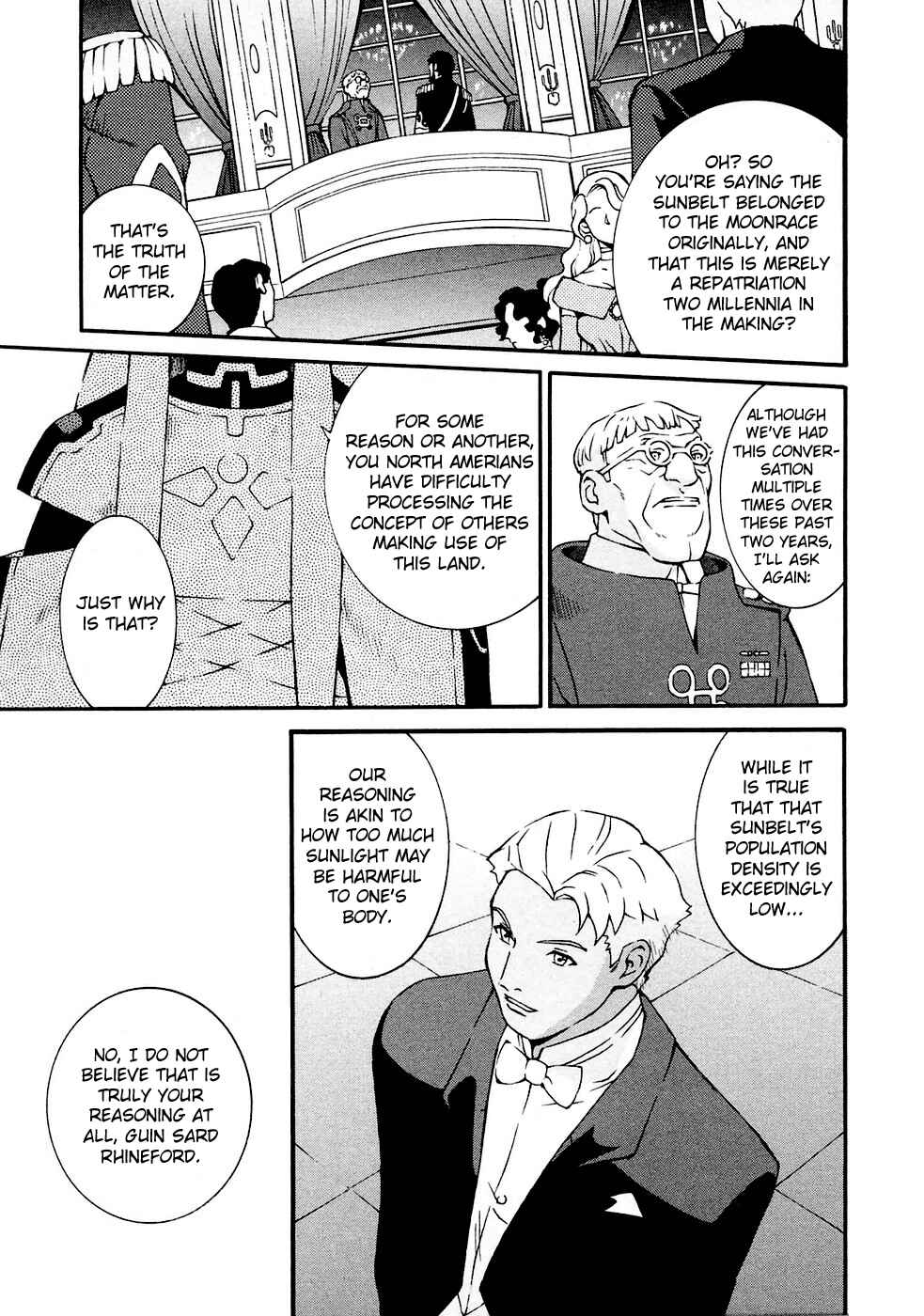 Page 5 Chapter 5 ∀ Gundam