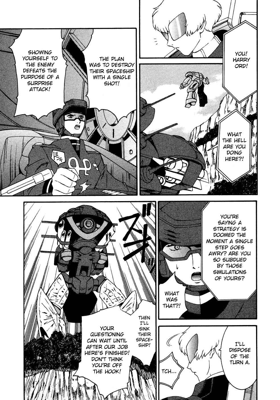 Page 10 Chapter 16 ∀ Gundam