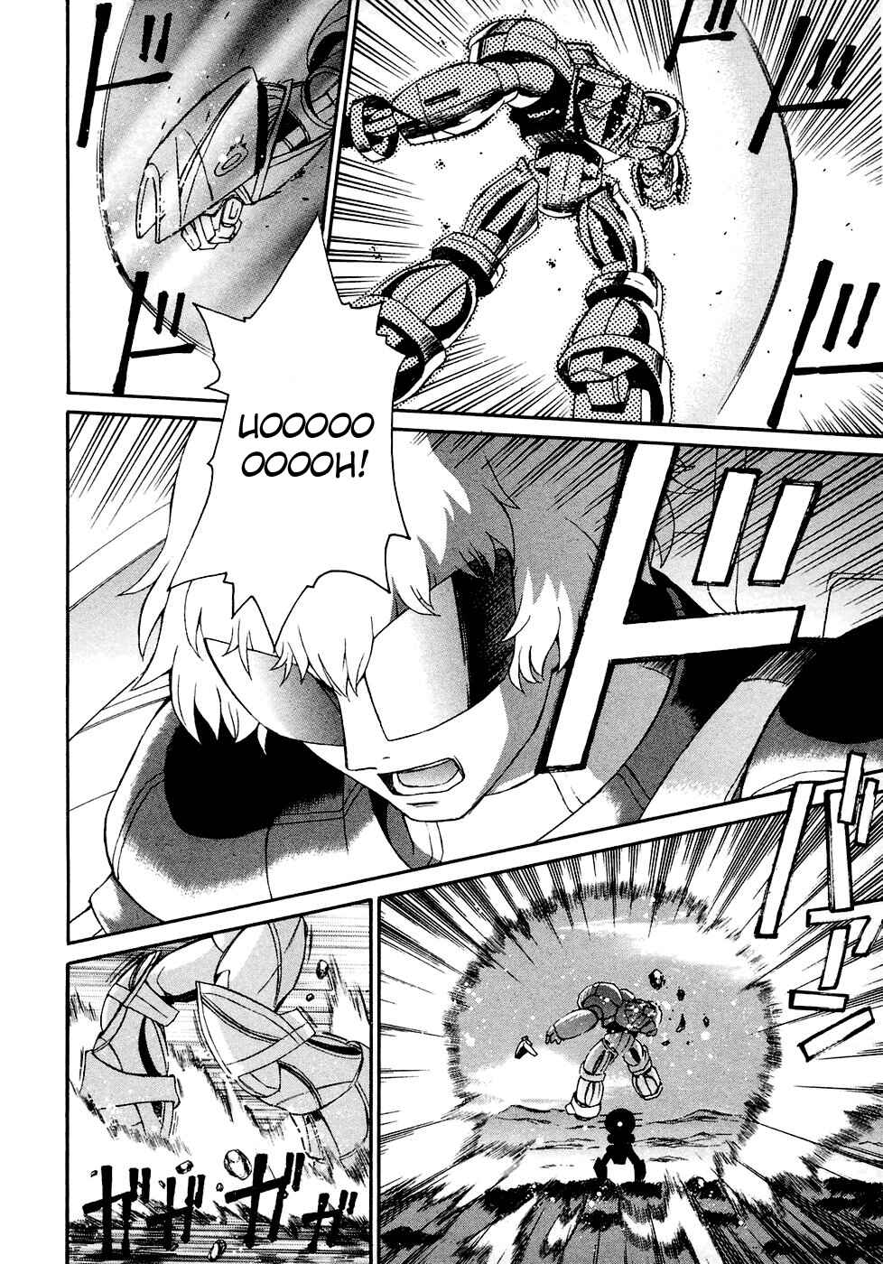 Page 19 Chapter 16 ∀ Gundam