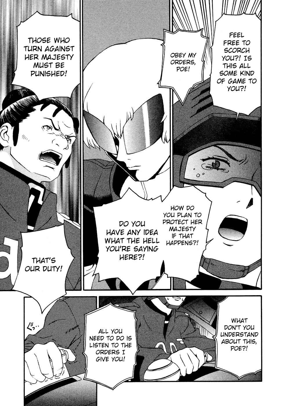 Page 24 Chapter 16 ∀ Gundam