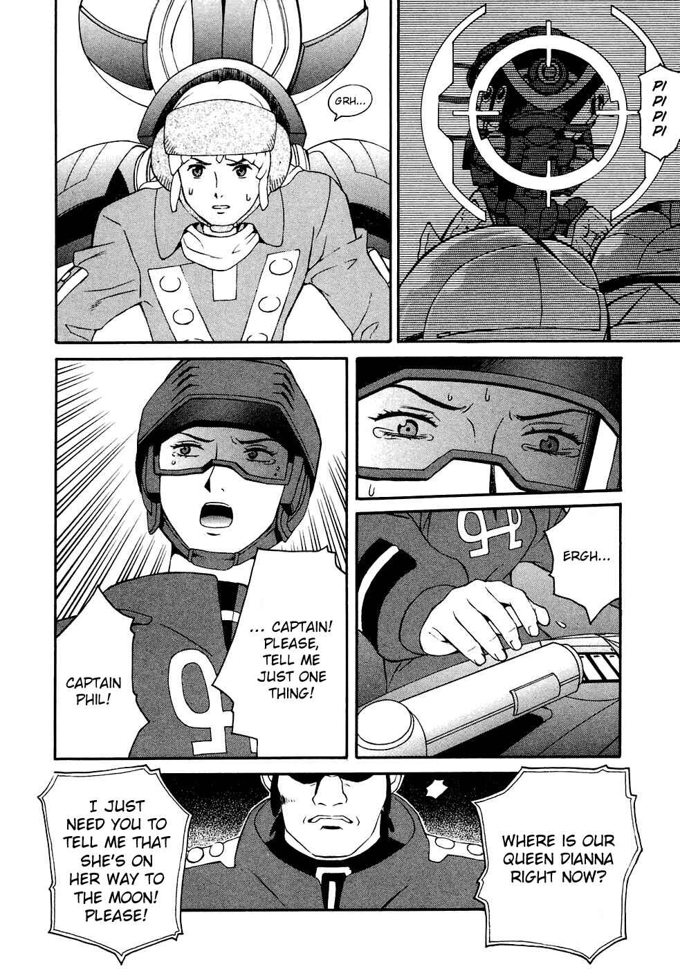 Page 25 Chapter 16 ∀ Gundam