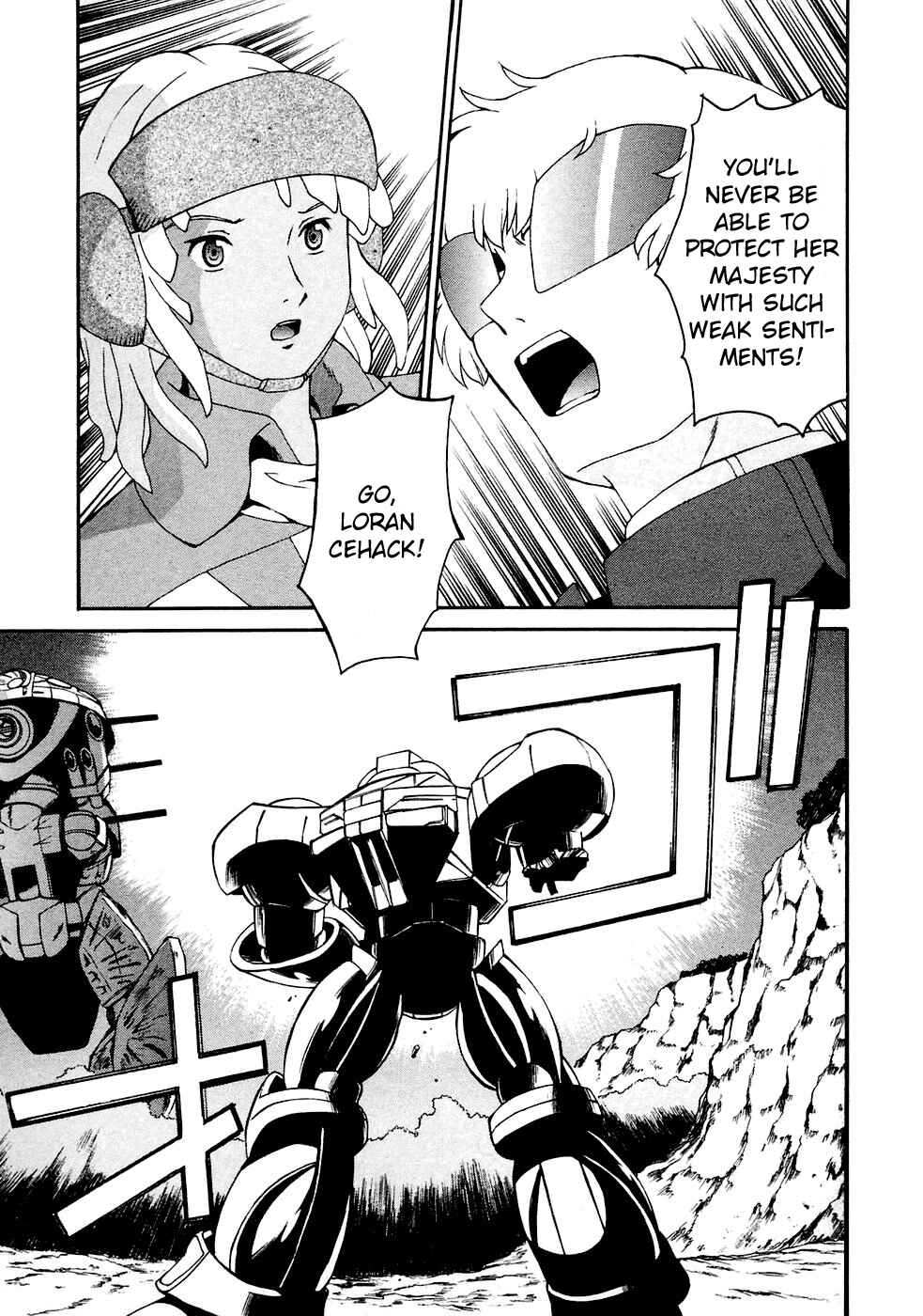 Page 28 Chapter 16 ∀ Gundam