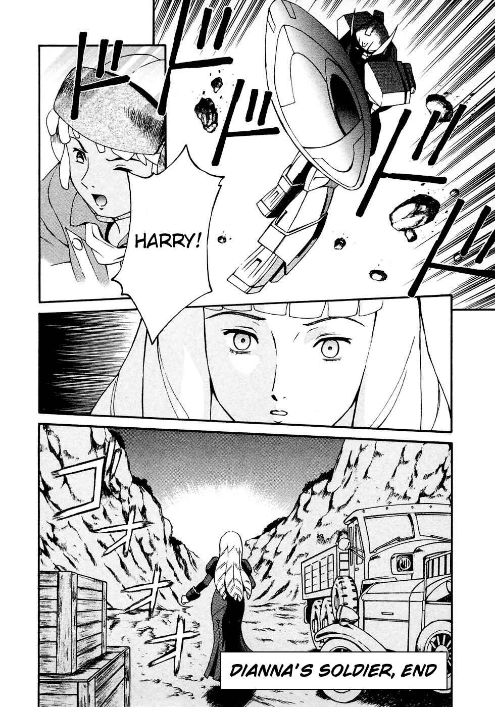 Page 30 Chapter 16 ∀ Gundam
