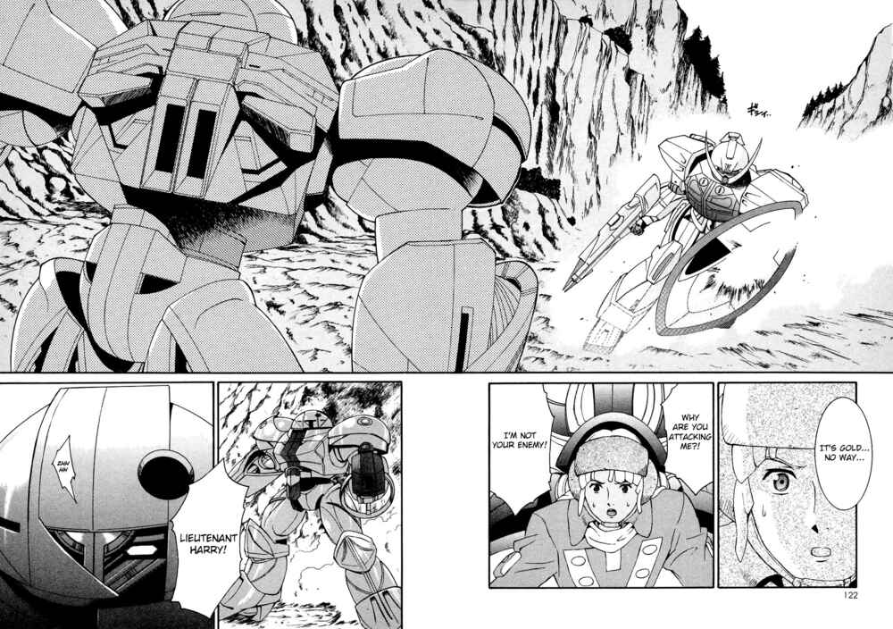 Page 4 Chapter 16 ∀ Gundam