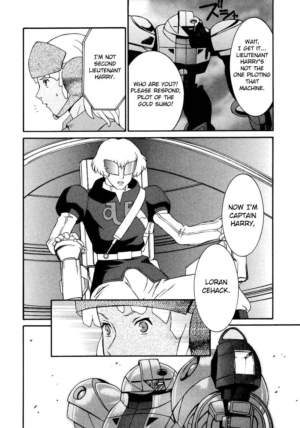 Page 5 Chapter 16 ∀ Gundam