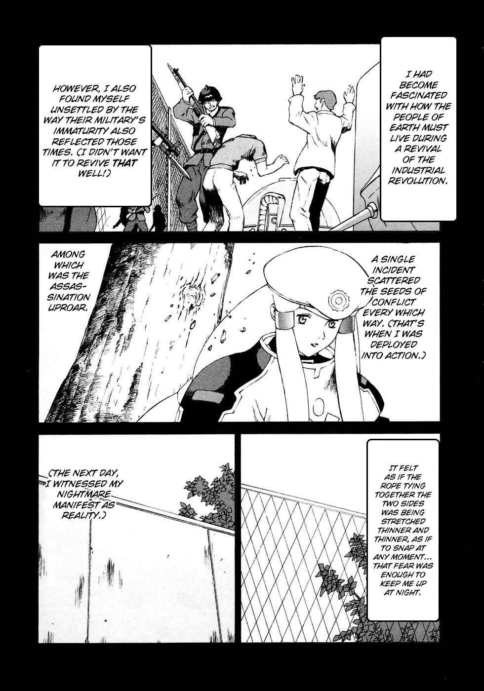 Page 1 Chapter 9 ∀ Gundam