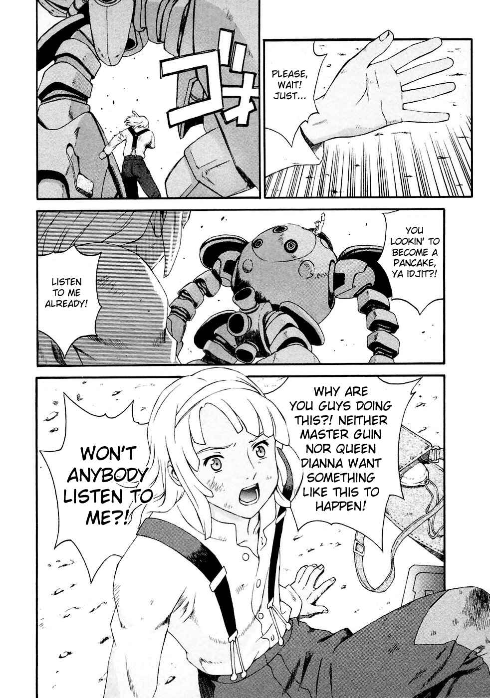 Page 24 Chapter 9 ∀ Gundam