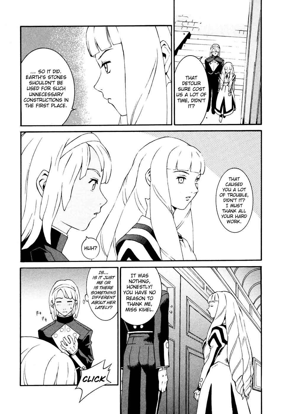 Page 6 Chapter 9 ∀ Gundam