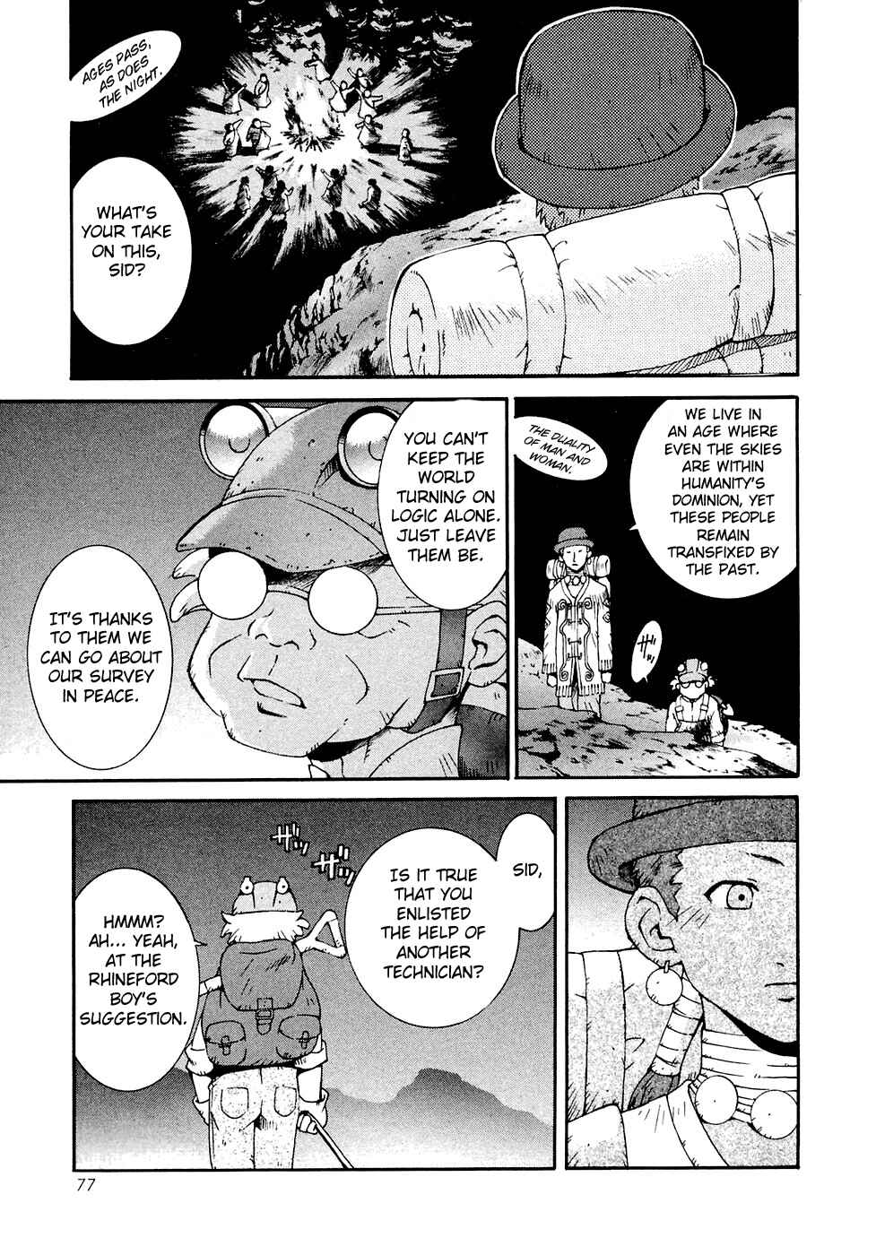 Page 15 Chapter 2 ∀ Gundam