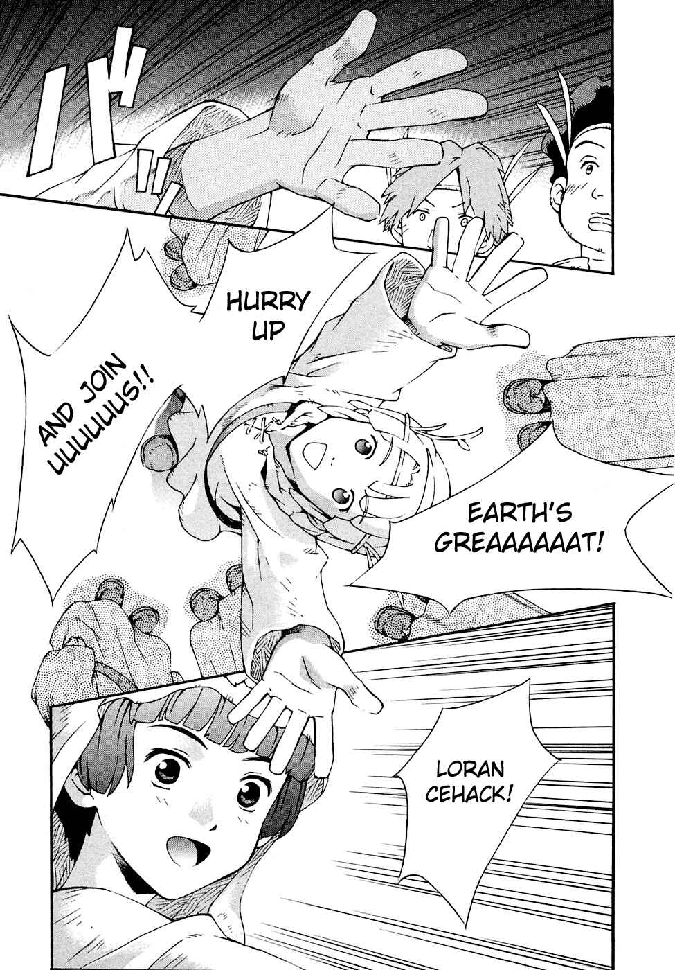 Page 19 Chapter 2 ∀ Gundam