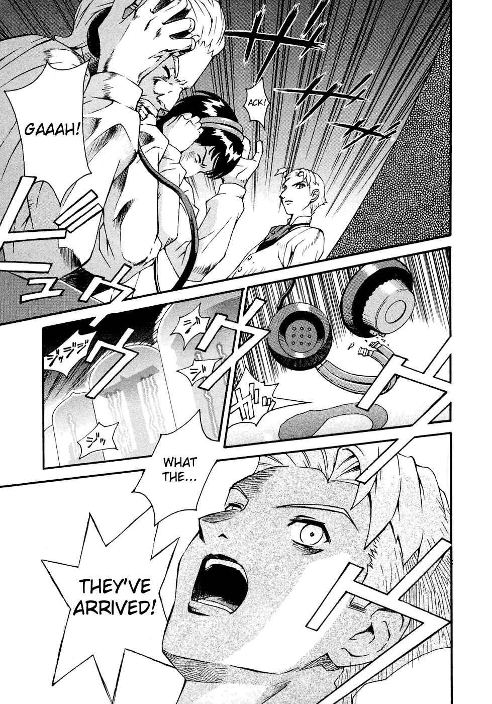 Page 23 Chapter 2 ∀ Gundam
