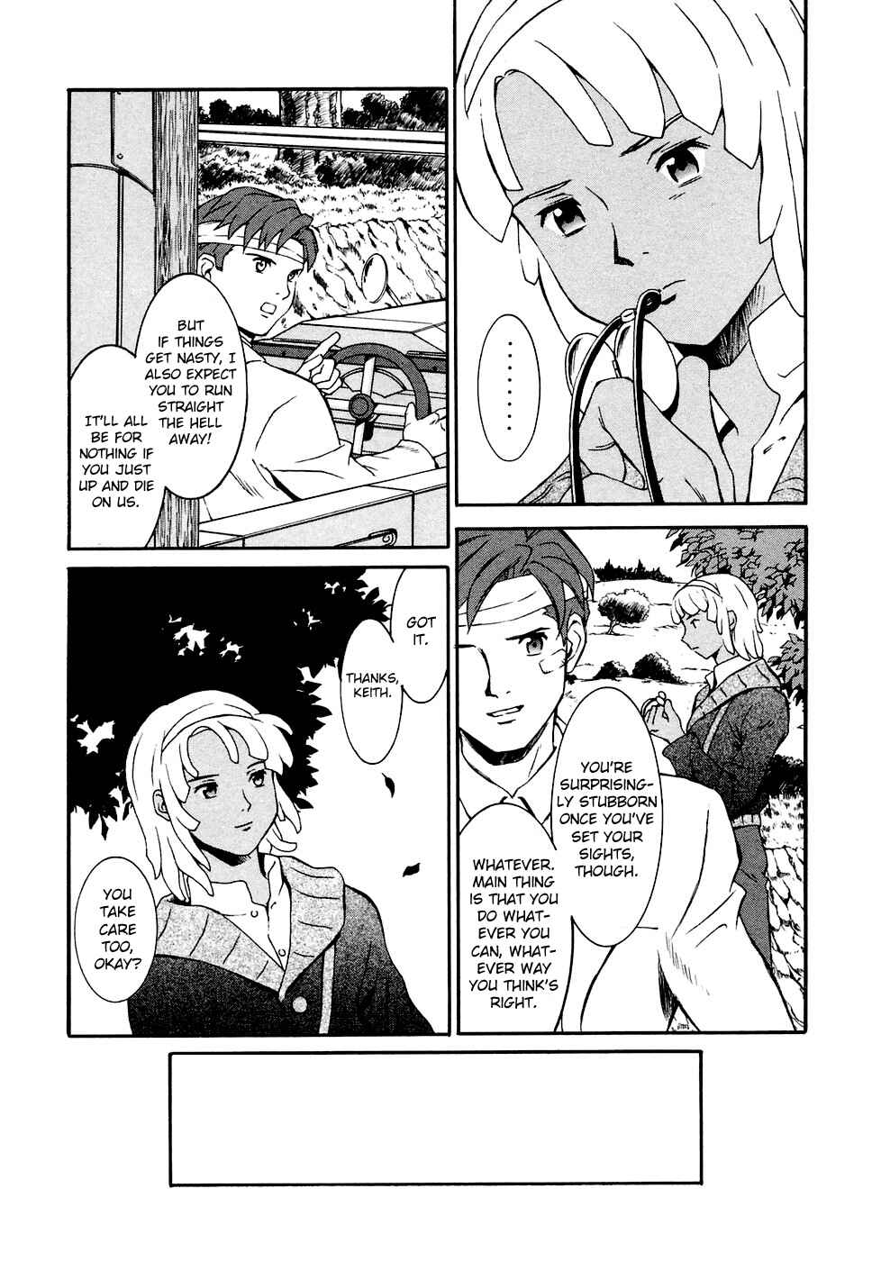 Page 12 Chapter 12 ∀ Gundam