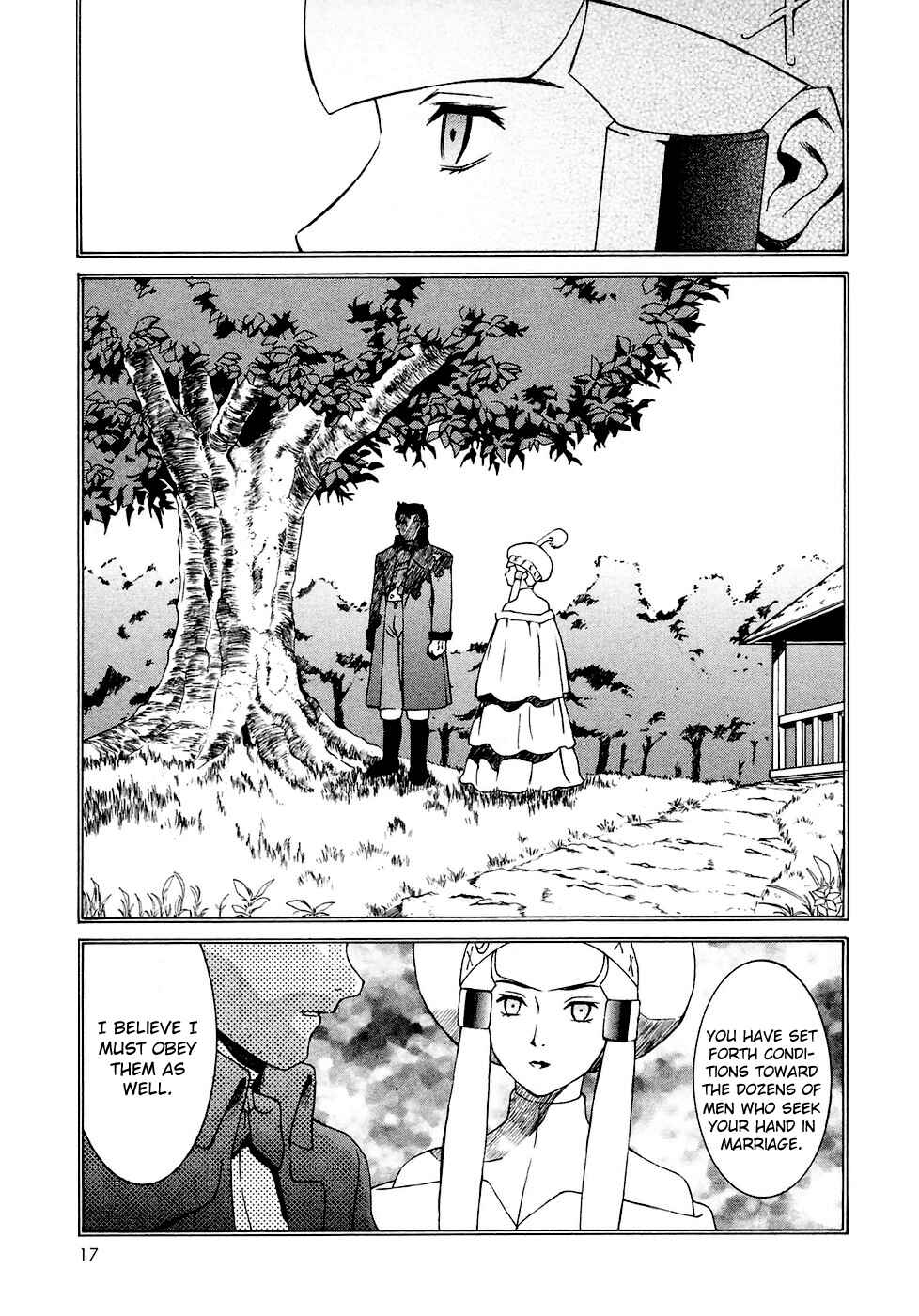 Page 17 Chapter 12 ∀ Gundam