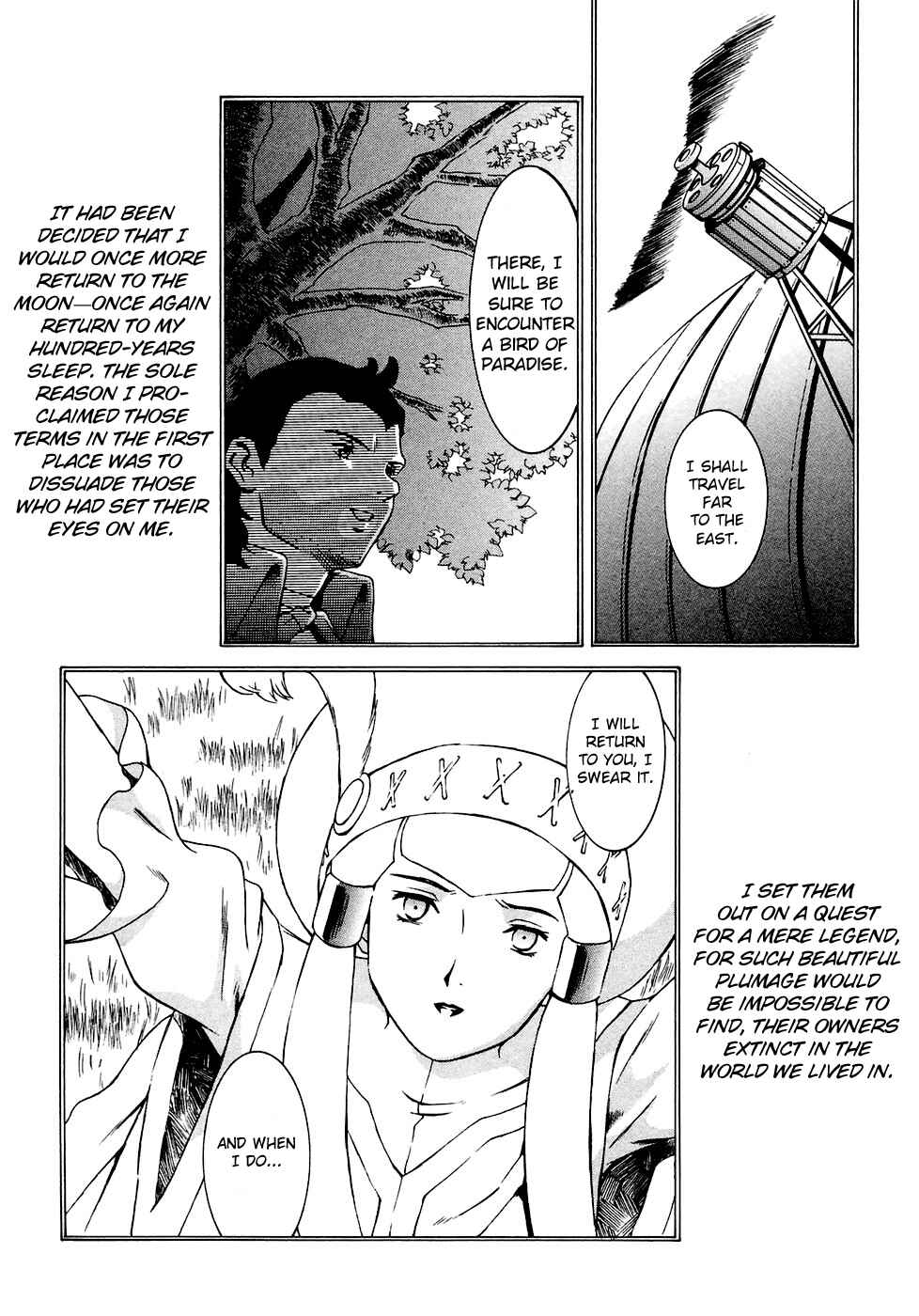 Page 18 Chapter 12 ∀ Gundam