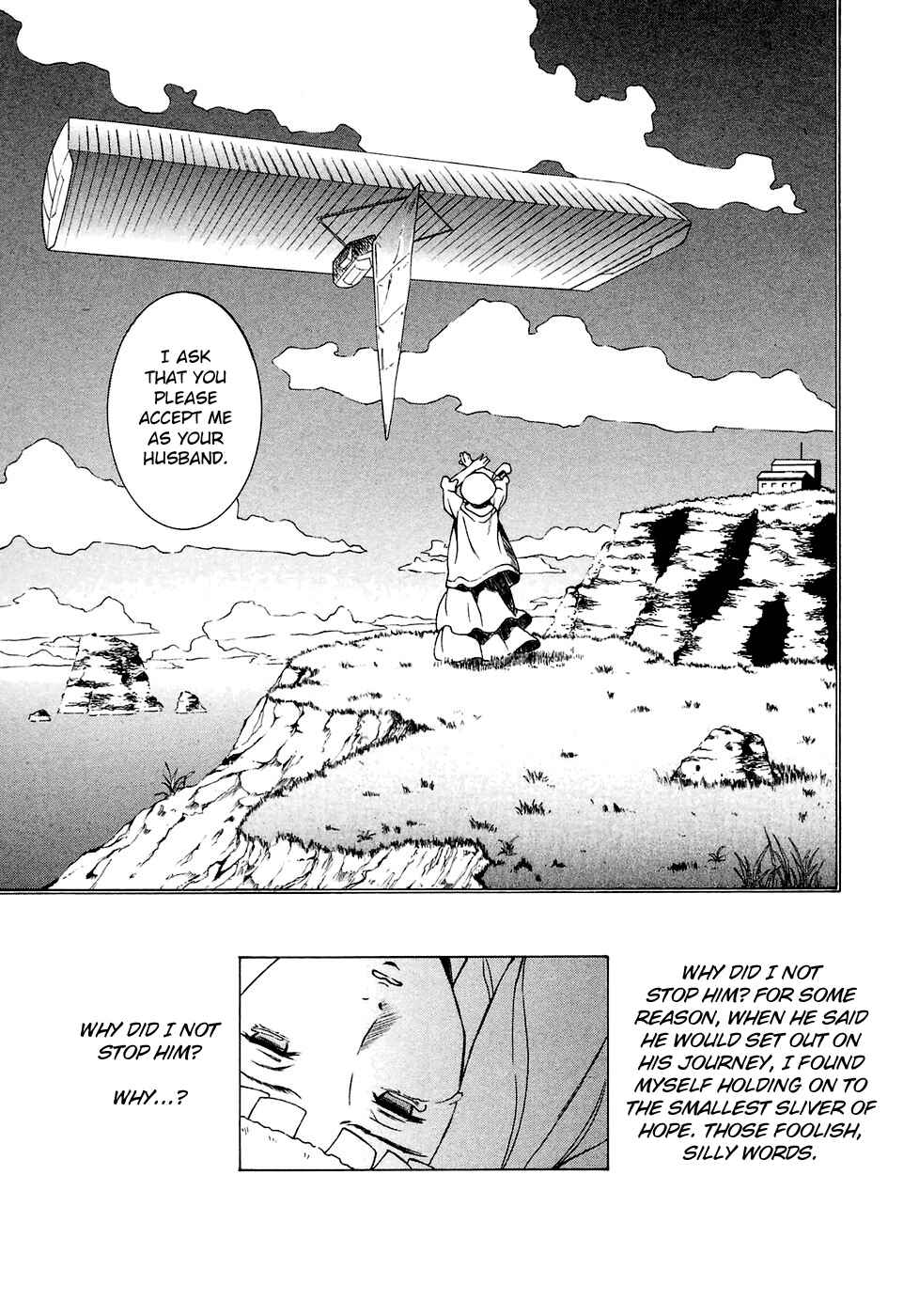 Page 19 Chapter 12 ∀ Gundam