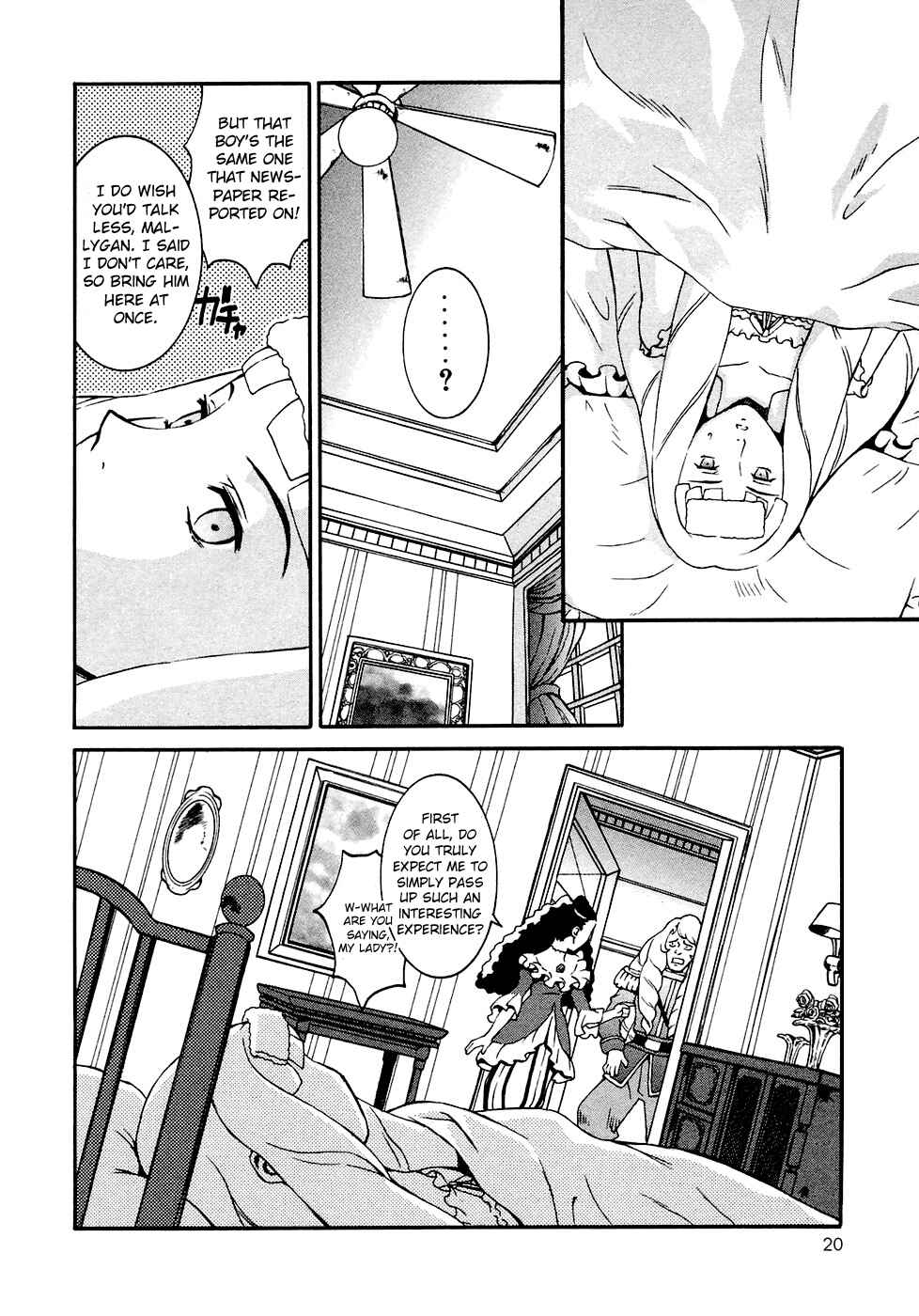 Page 20 Chapter 12 ∀ Gundam