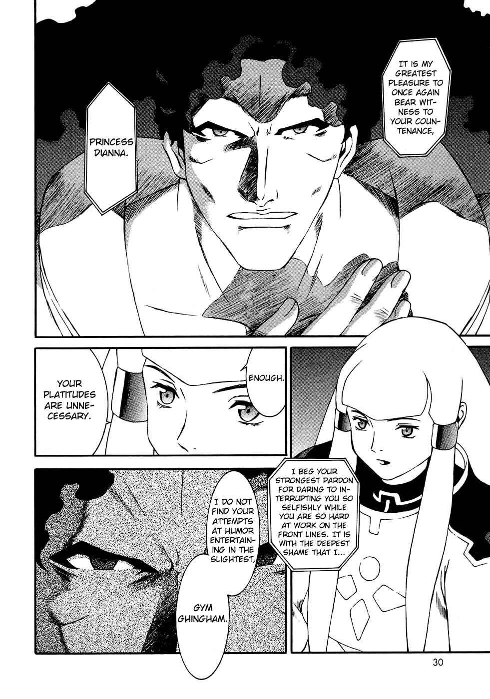 Page 29 Chapter 12 ∀ Gundam