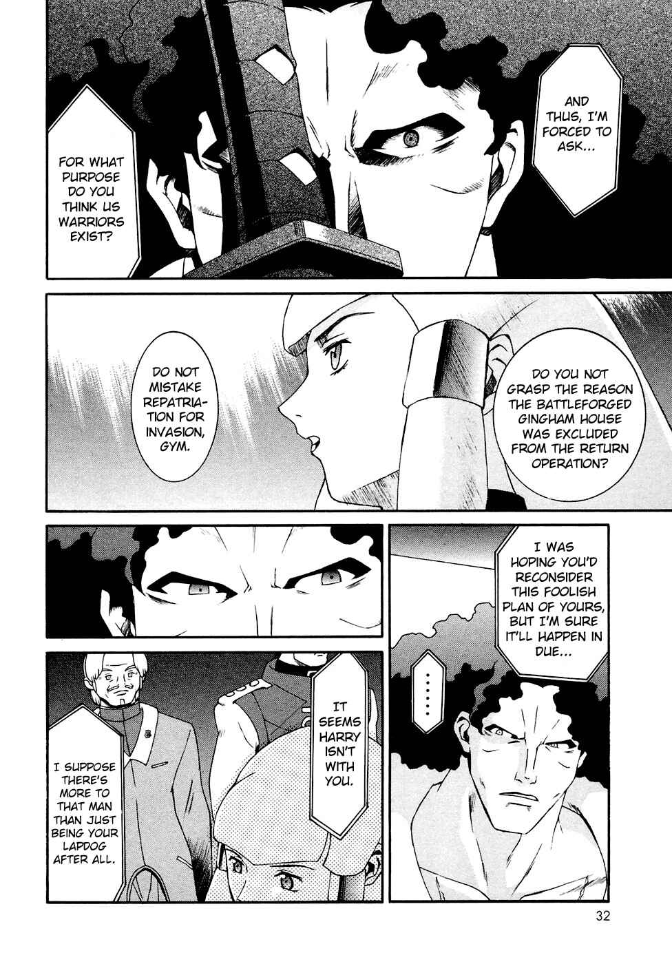 Page 31 Chapter 12 ∀ Gundam