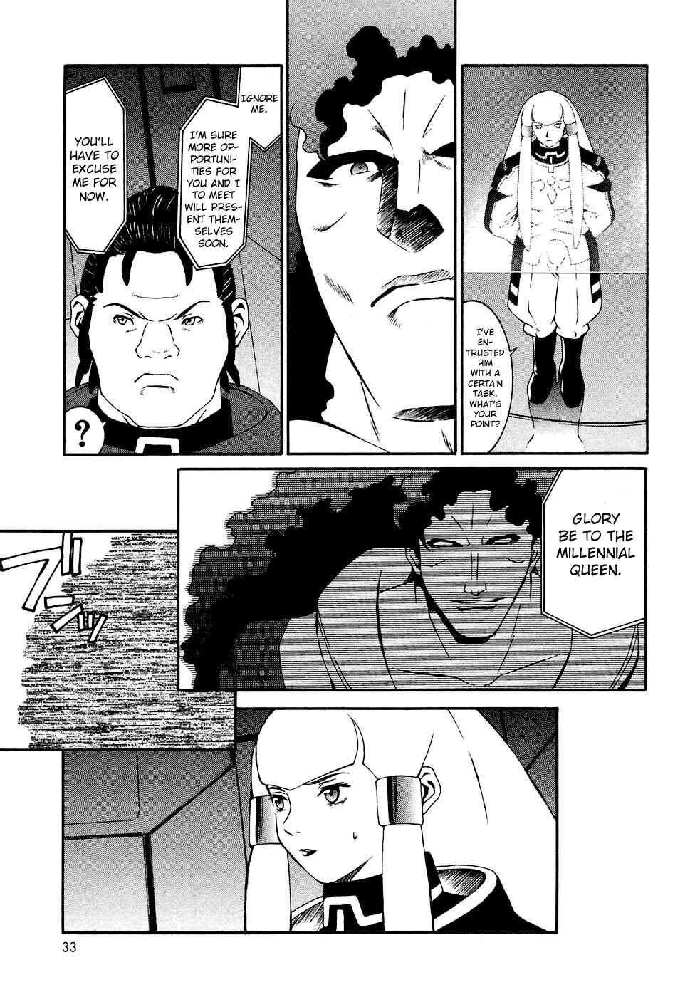 Page 32 Chapter 12 ∀ Gundam