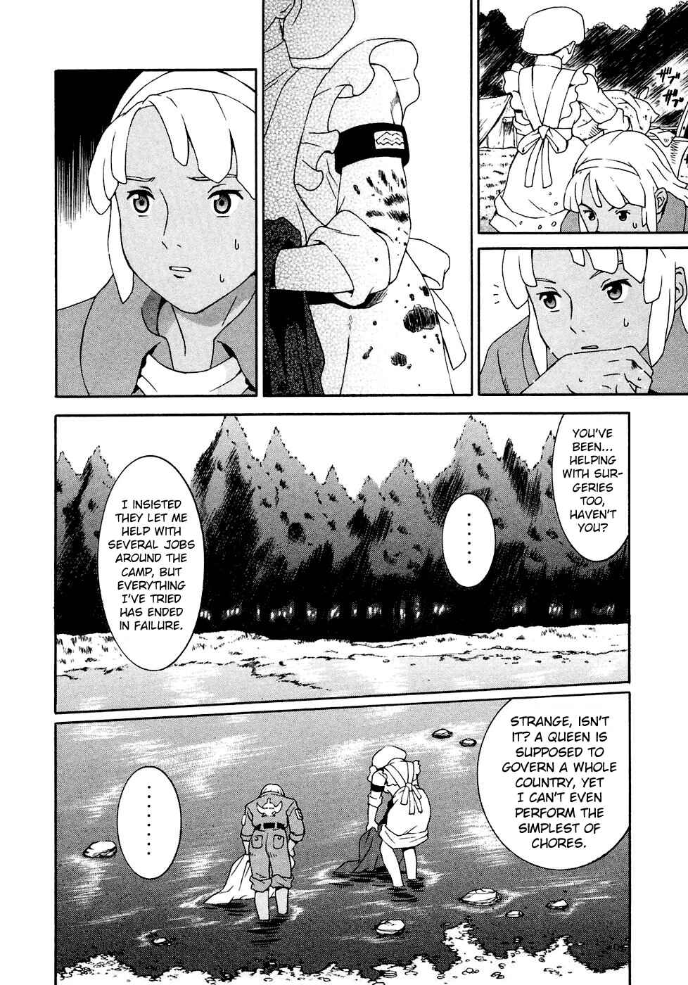 Page 10 Chapter 14 ∀ Gundam