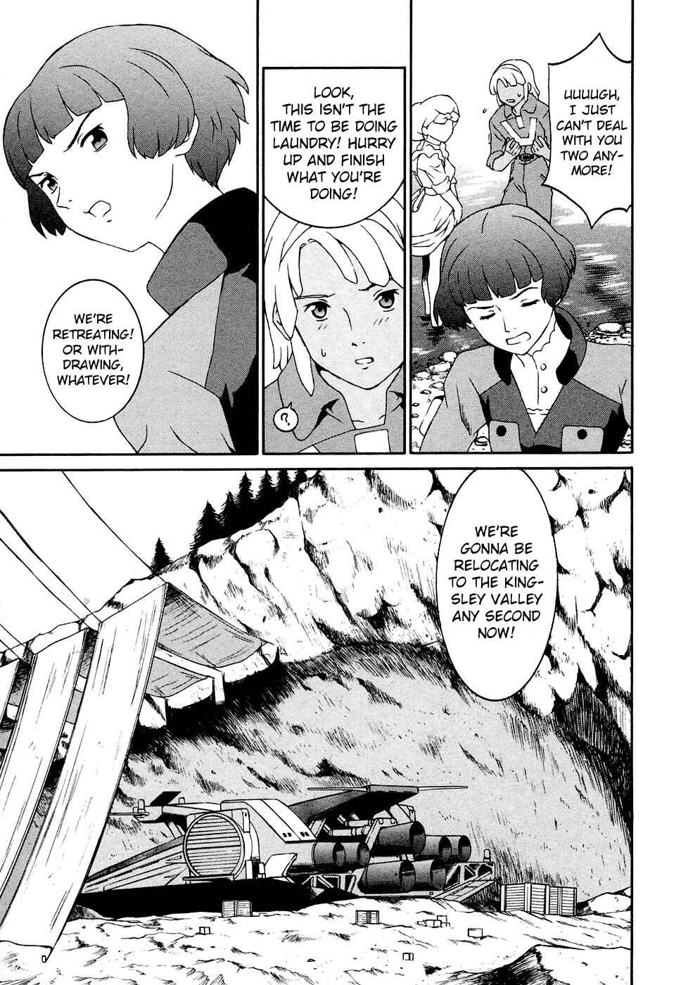 Page 15 Chapter 14 ∀ Gundam