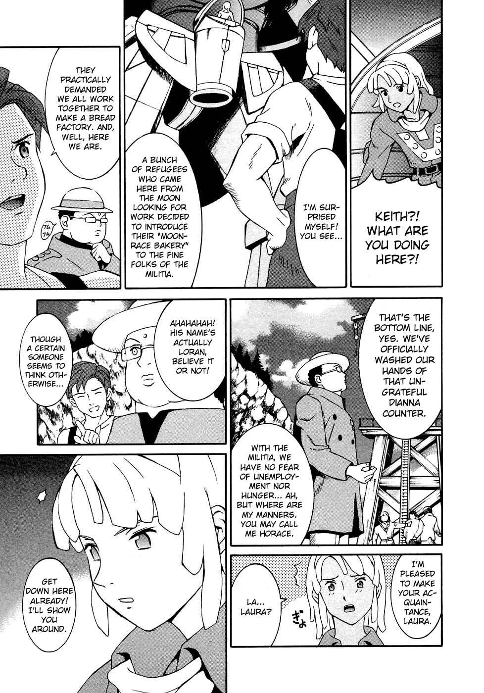 Page 17 Chapter 14 ∀ Gundam