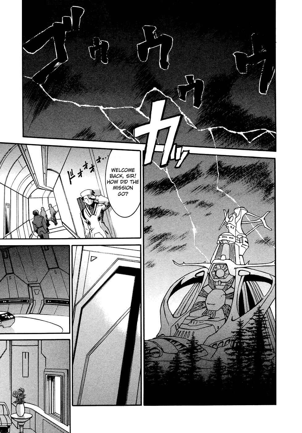 Page 23 Chapter 14 ∀ Gundam