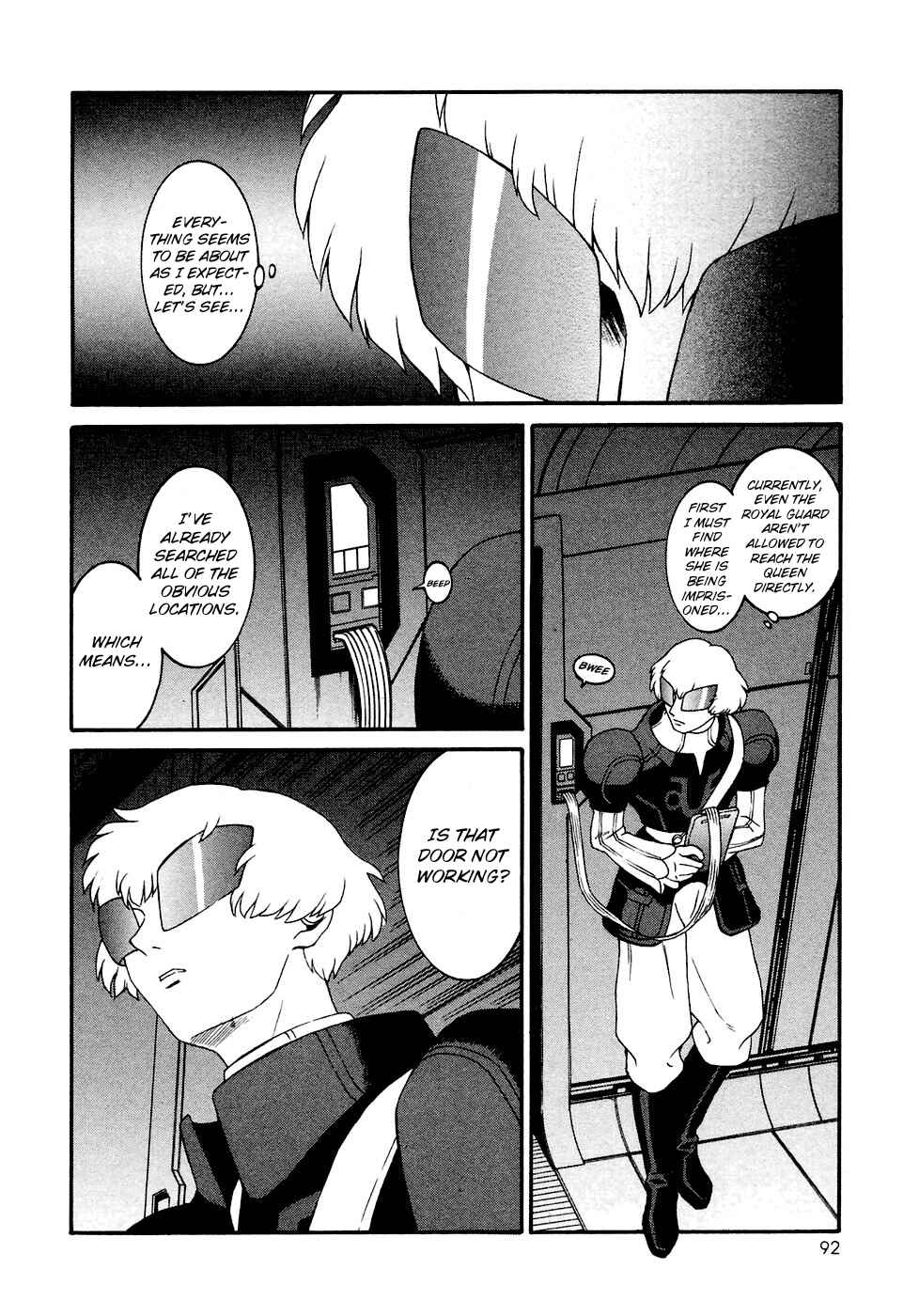 Page 24 Chapter 14 ∀ Gundam