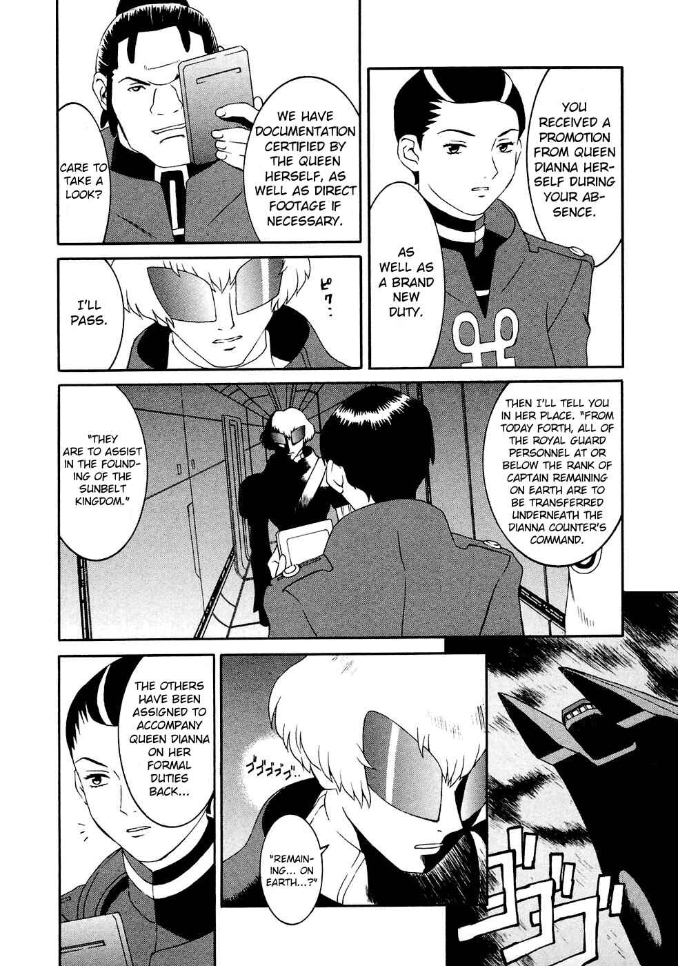 Page 26 Chapter 14 ∀ Gundam