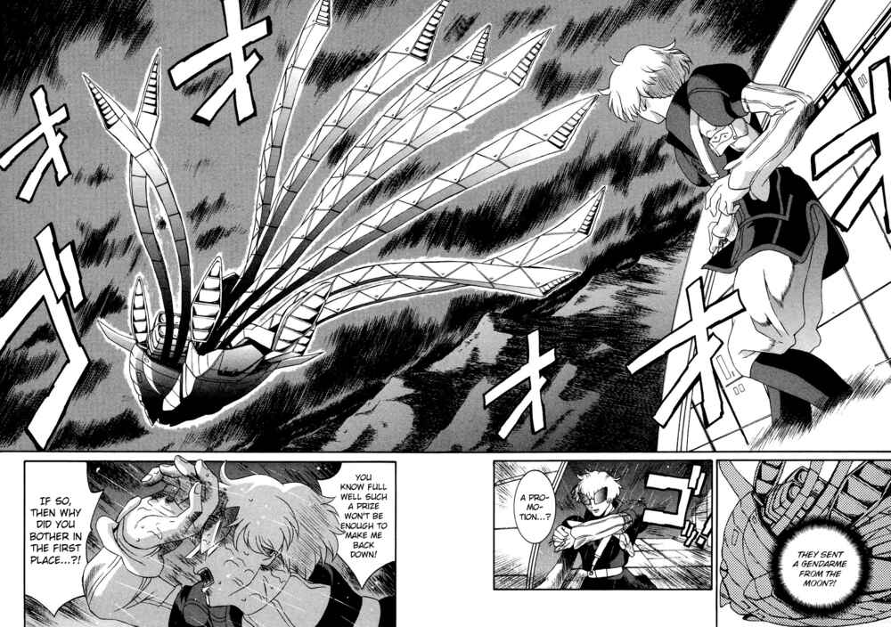 Page 28 Chapter 14 ∀ Gundam
