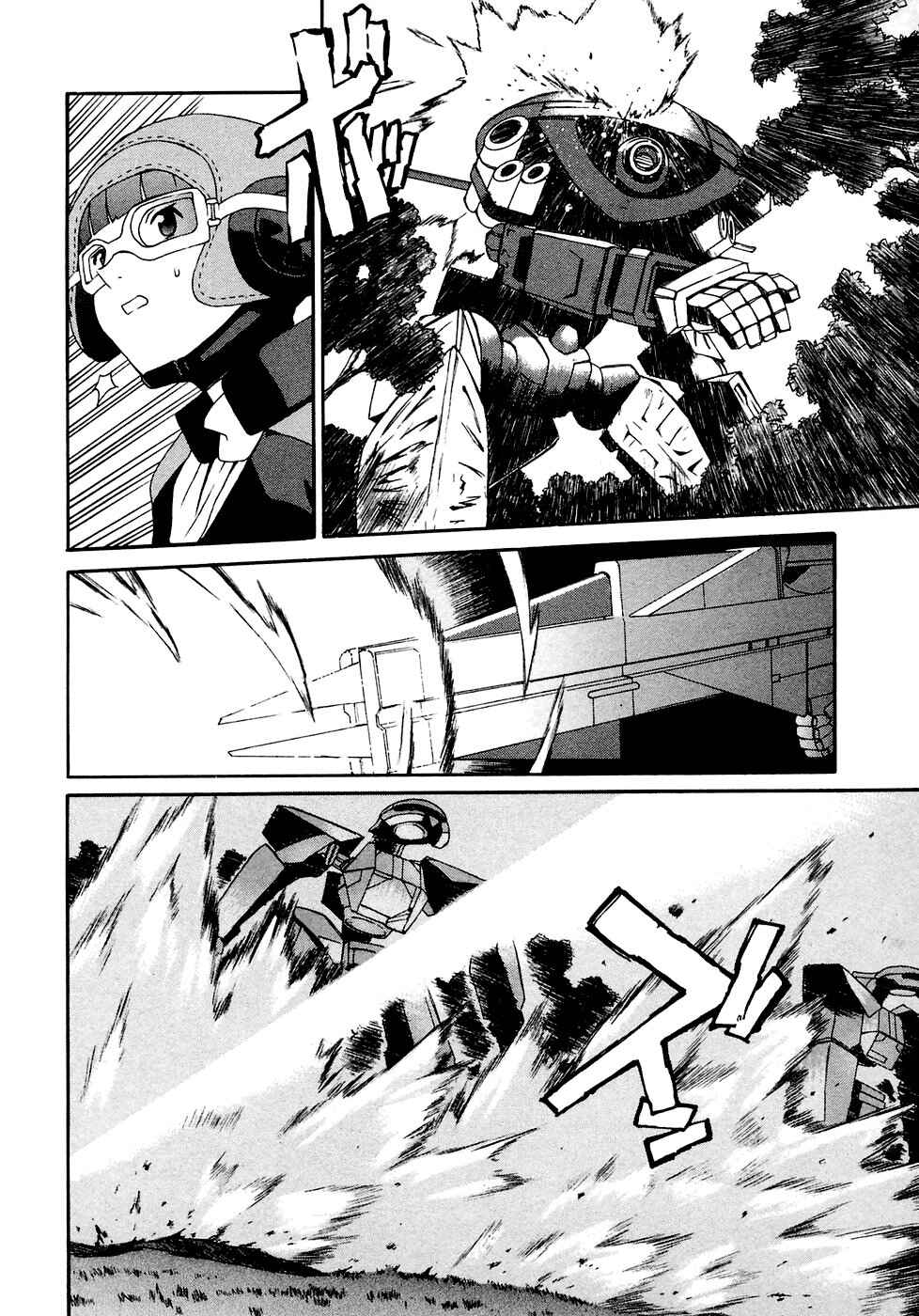 Page 4 Chapter 14 ∀ Gundam