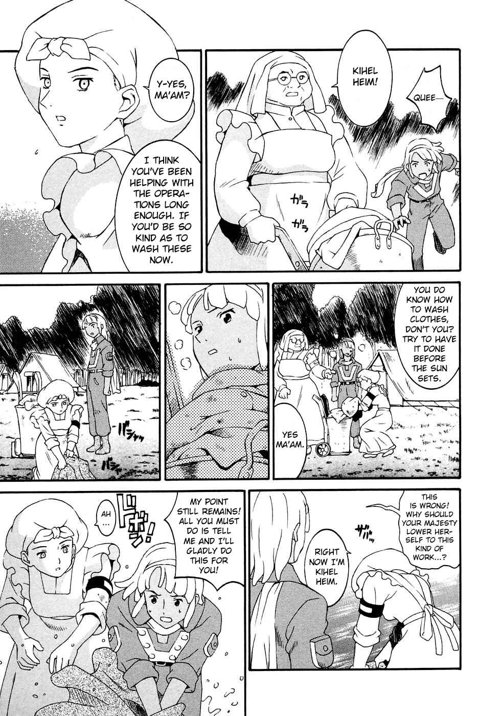 Page 9 Chapter 14 ∀ Gundam