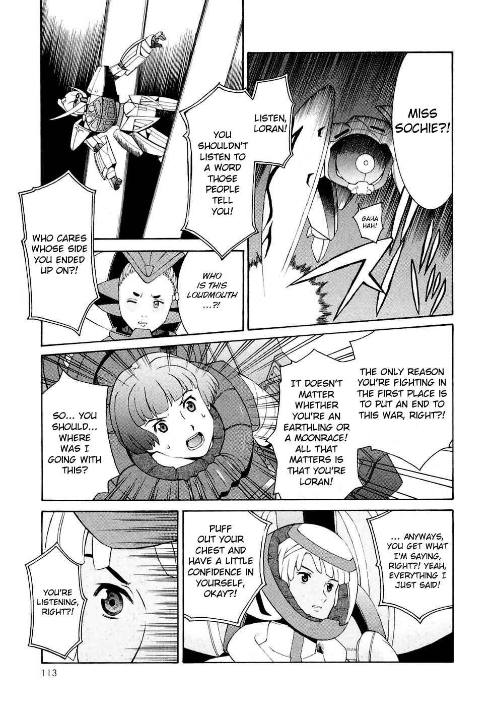 Page 17 Chapter 21 ∀ Gundam