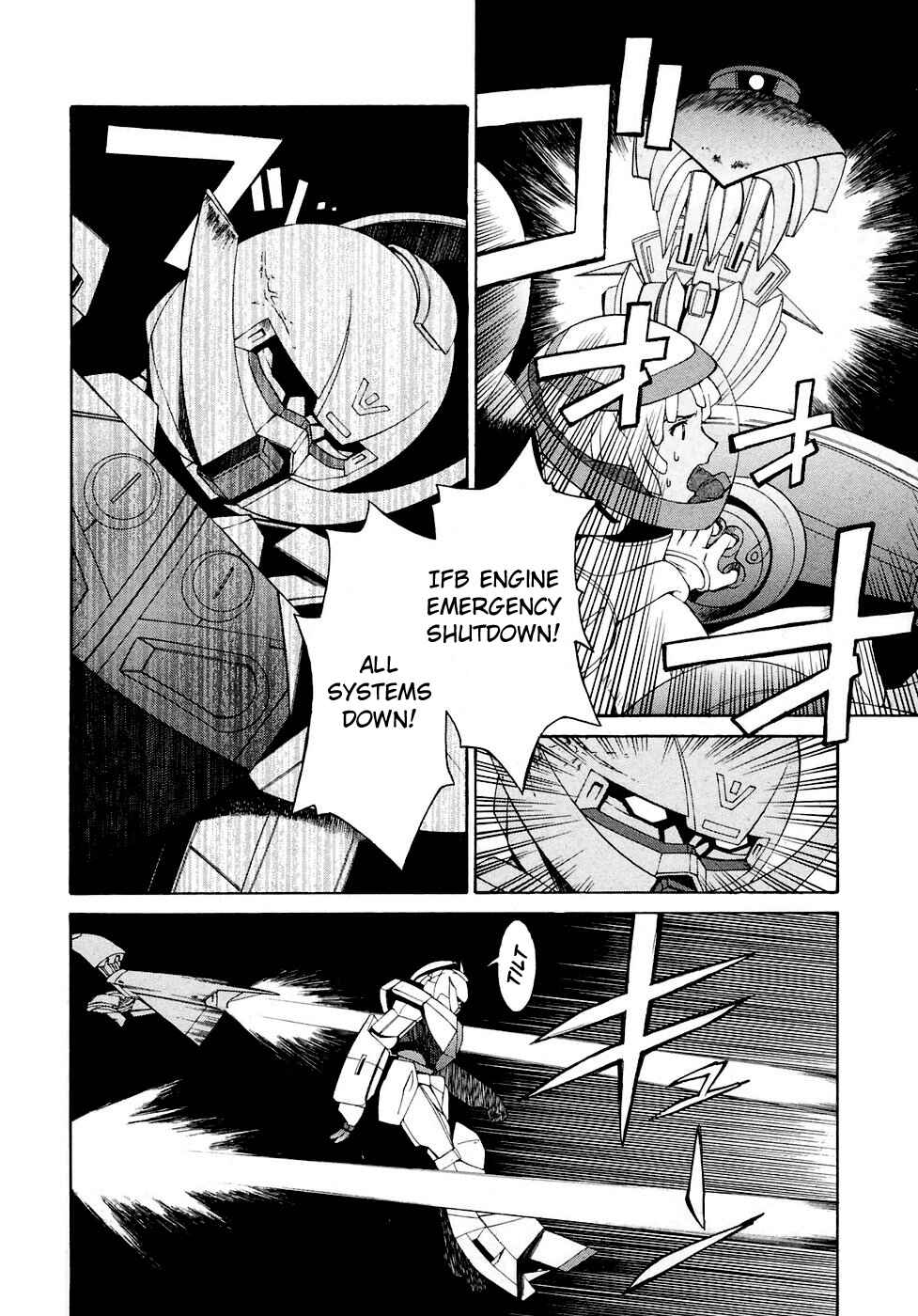 Page 20 Chapter 21 ∀ Gundam