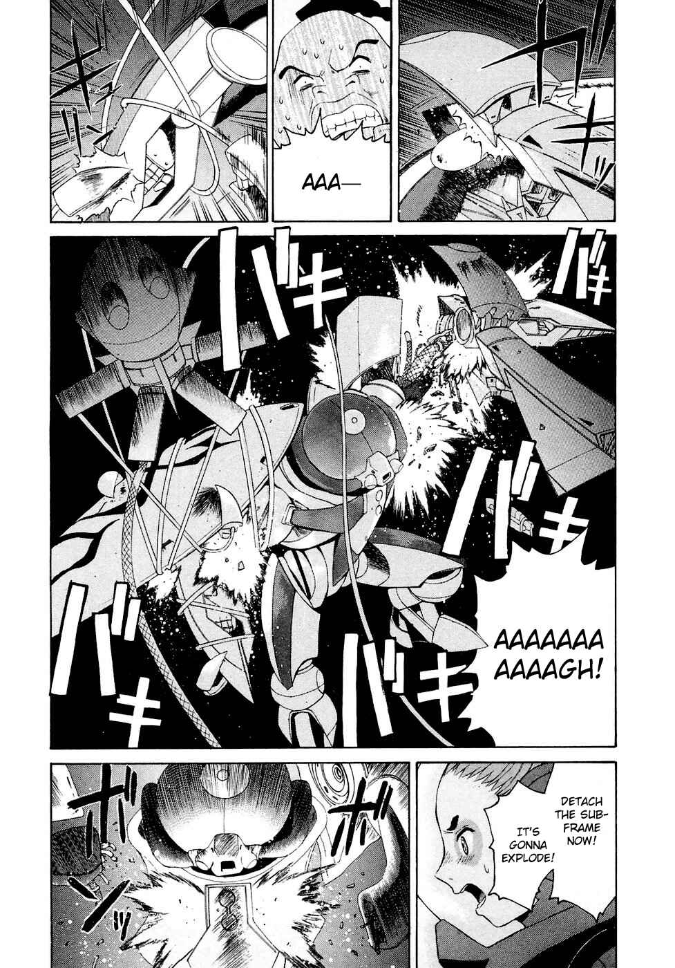 Page 22 Chapter 21 ∀ Gundam
