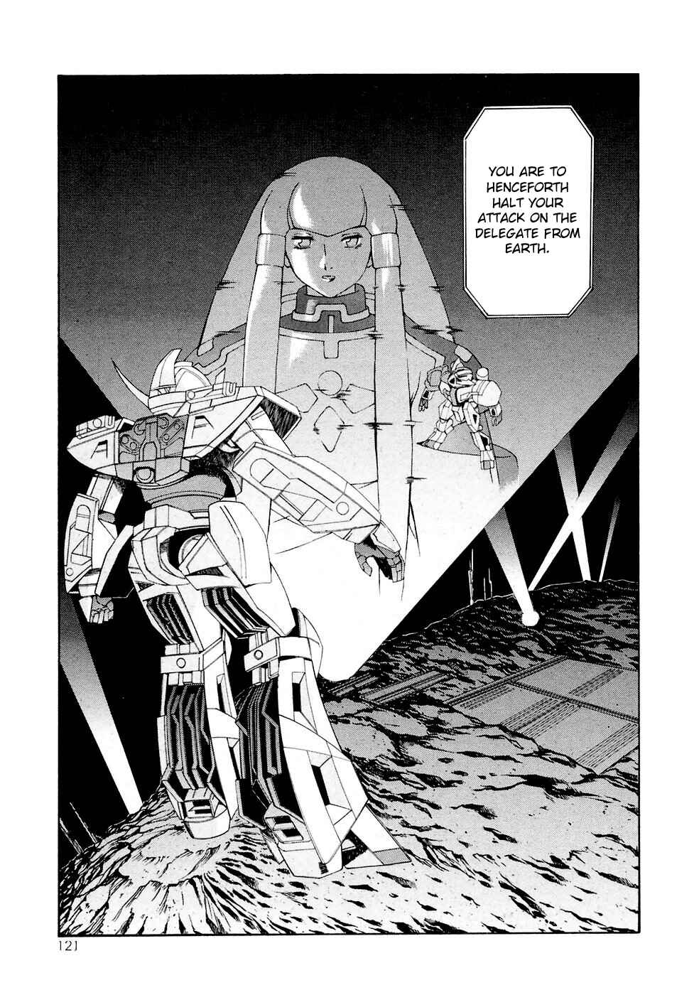 Page 25 Chapter 21 ∀ Gundam