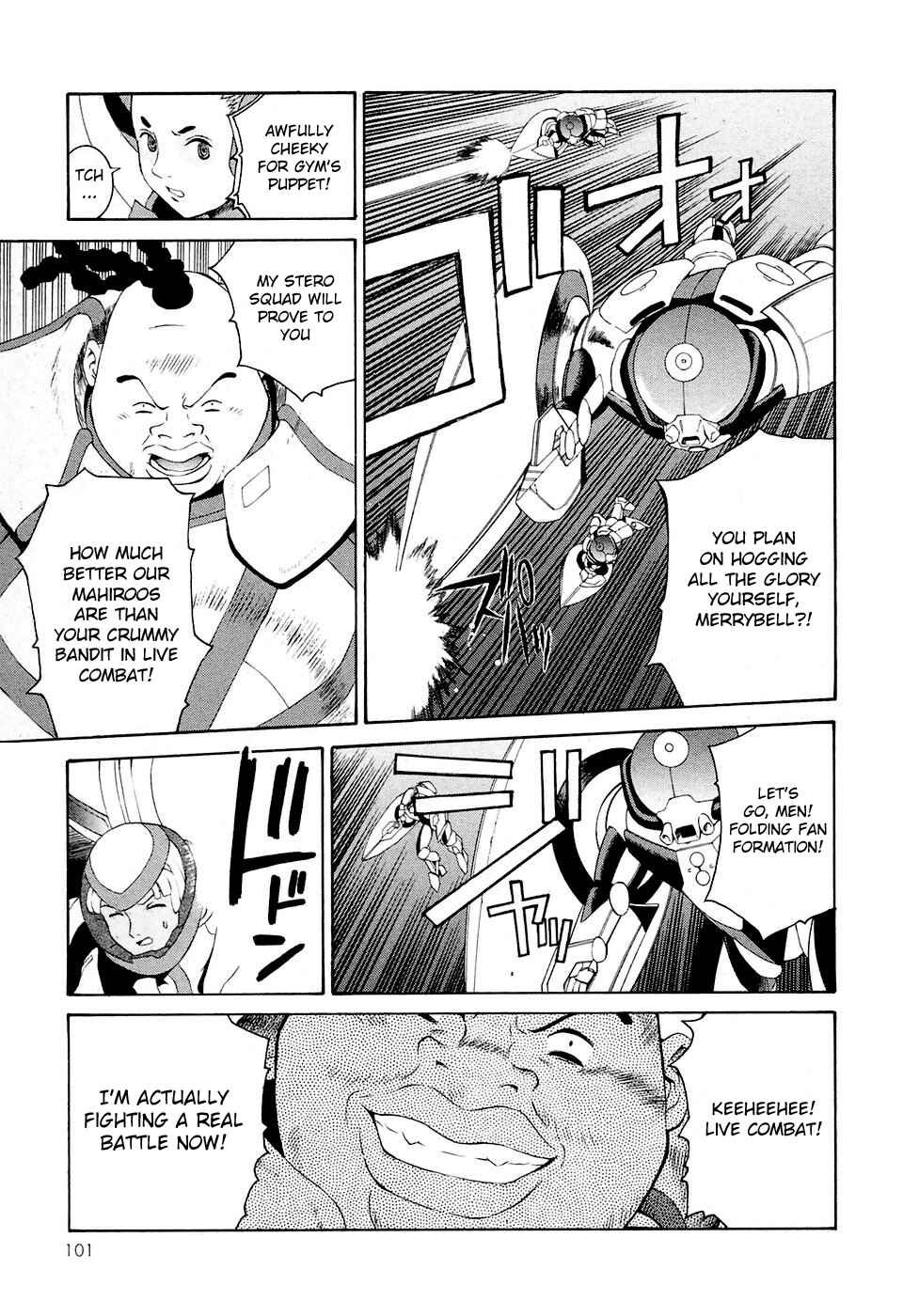 Page 5 Chapter 21 ∀ Gundam