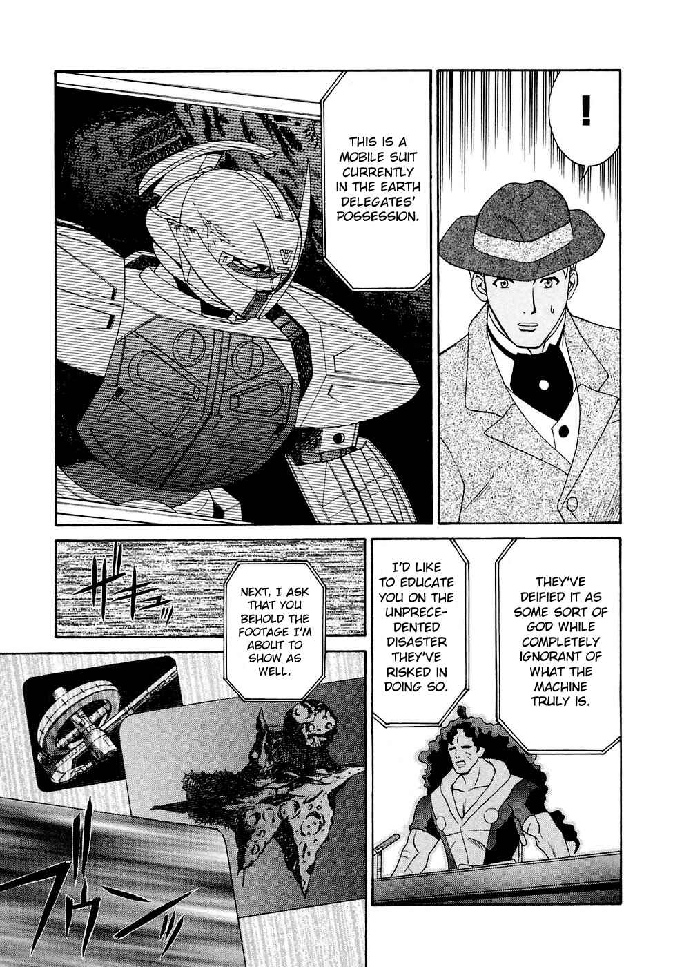 Page 10 Chapter 23 ∀ Gundam