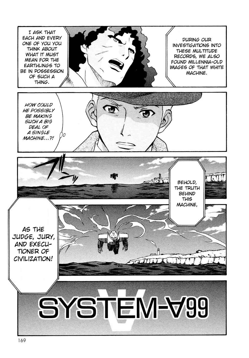Page 12 Chapter 23 ∀ Gundam
